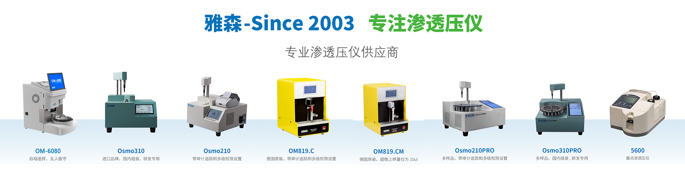 高清50%(改后)PSD-新7 高清50%(改后)PSD-新7